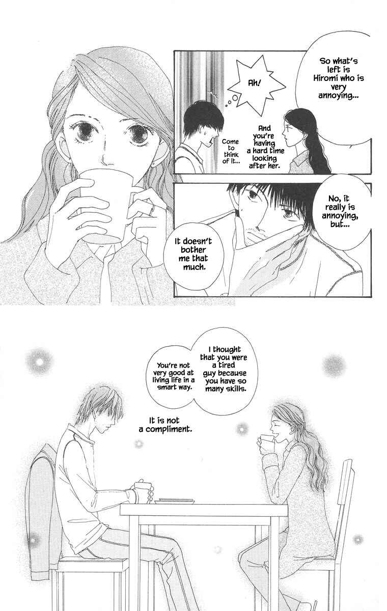 Page 2 Chapter 20.2 Go! Hiromi Go!
