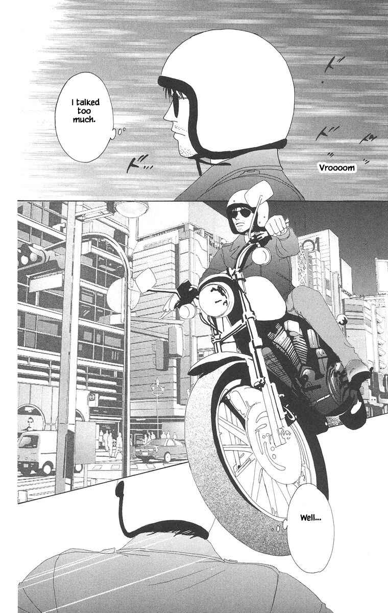 Page 3 Chapter 20.2 Go! Hiromi Go!