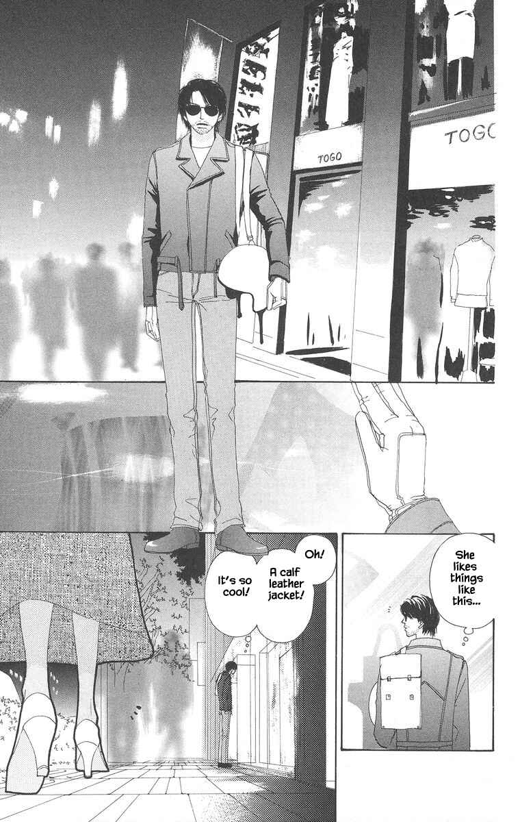 Page 4 Chapter 20.2 Go! Hiromi Go!