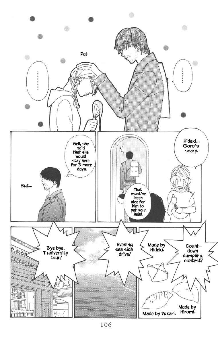 Page 9 Chapter 20.2 Go! Hiromi Go!