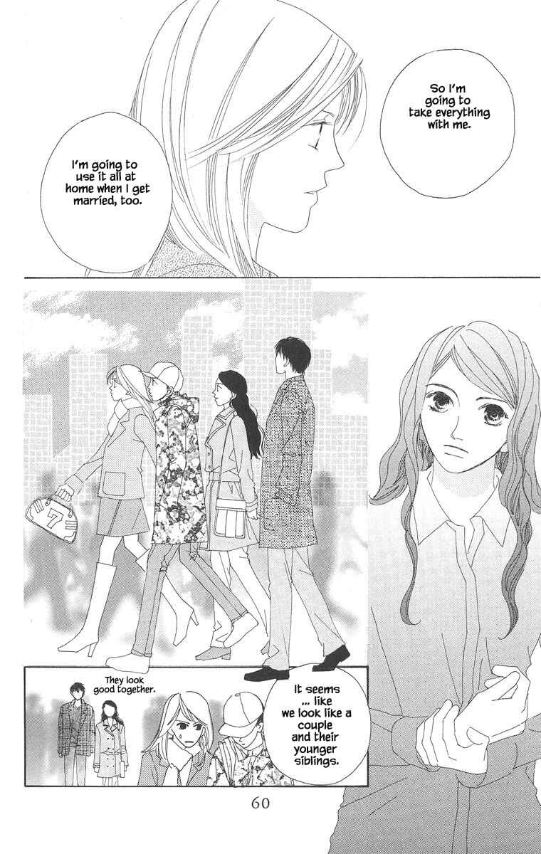 Page 1 Chapter 19.2 Go! Hiromi Go!