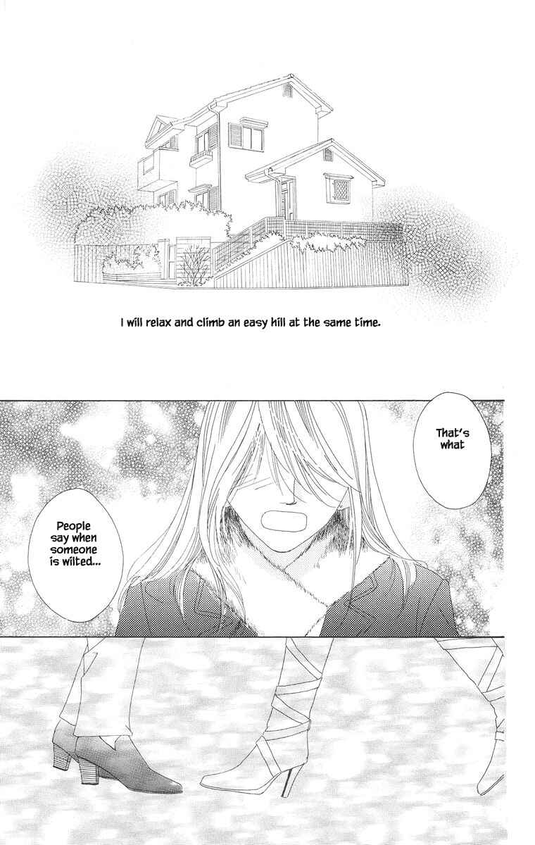 Page 18 Chapter 19.2 Go! Hiromi Go!