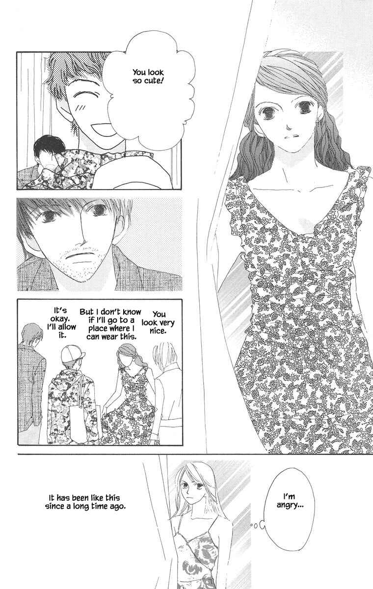 Page 3 Chapter 19.2 Go! Hiromi Go!