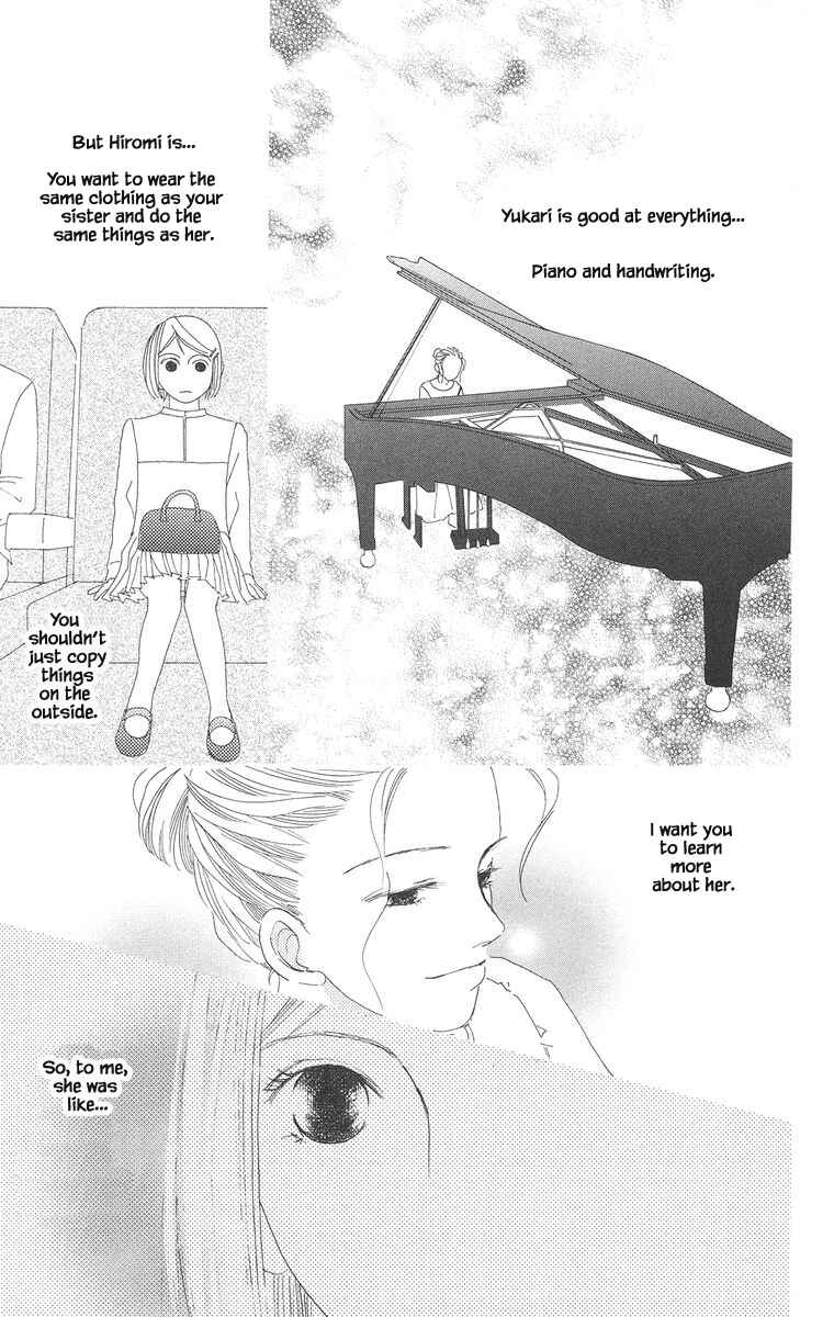 Page 4 Chapter 19.2 Go! Hiromi Go!