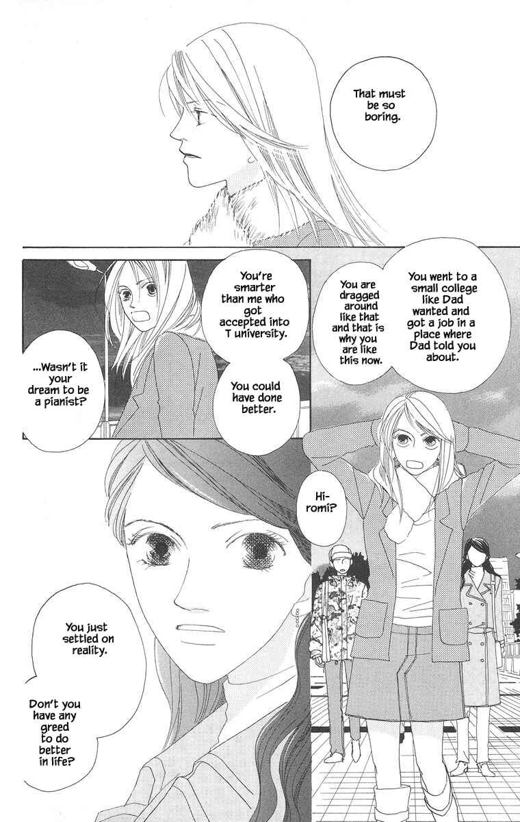 Page 9 Chapter 19.2 Go! Hiromi Go!