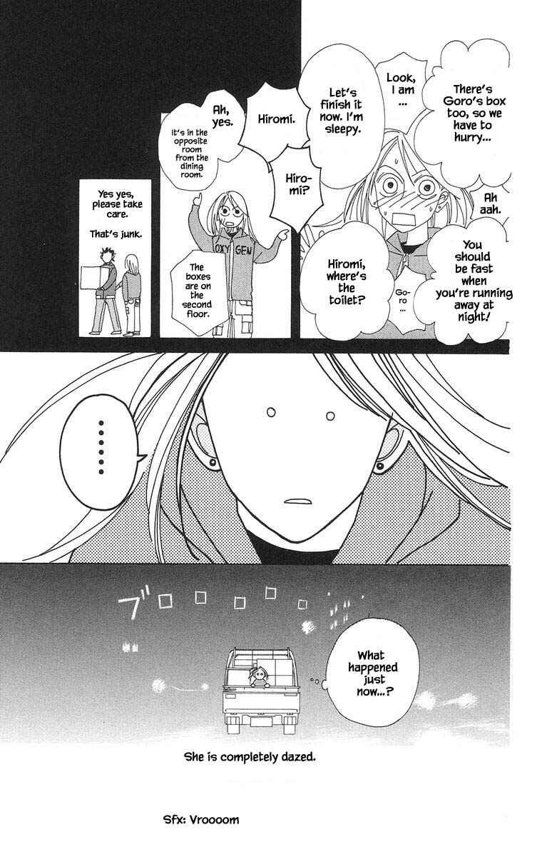 Page 10 Chapter 21.2 Go! Hiromi Go!