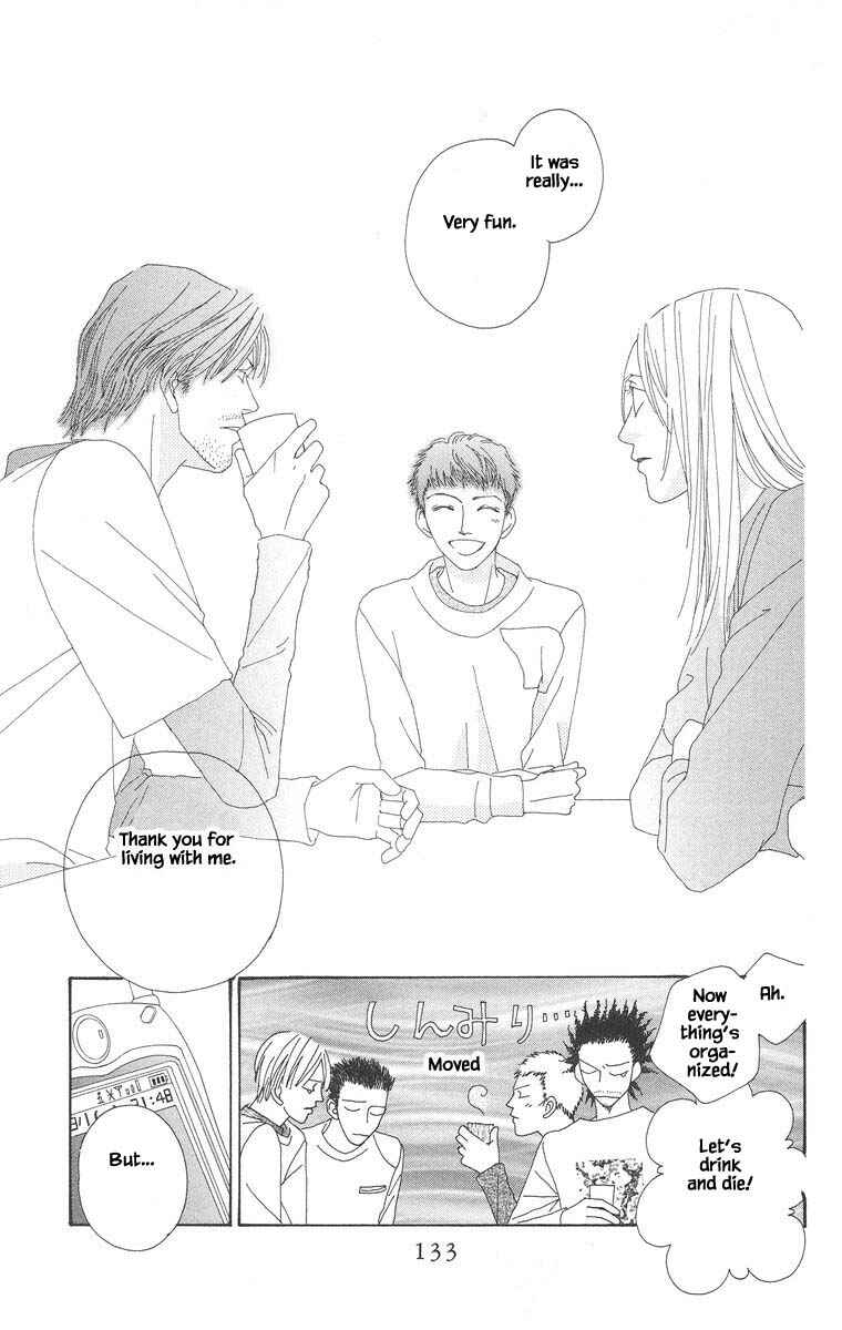 Page 2 Chapter 21.2 Go! Hiromi Go!