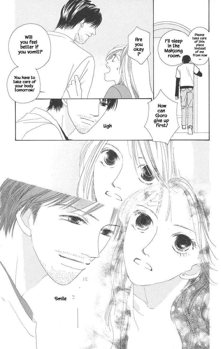 Page 4 Chapter 21.2 Go! Hiromi Go!