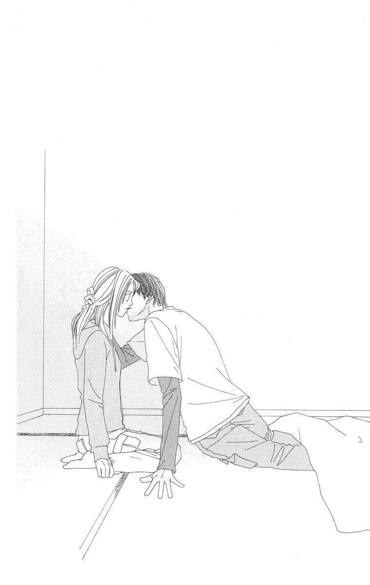 Page 7 Chapter 21.2 Go! Hiromi Go!