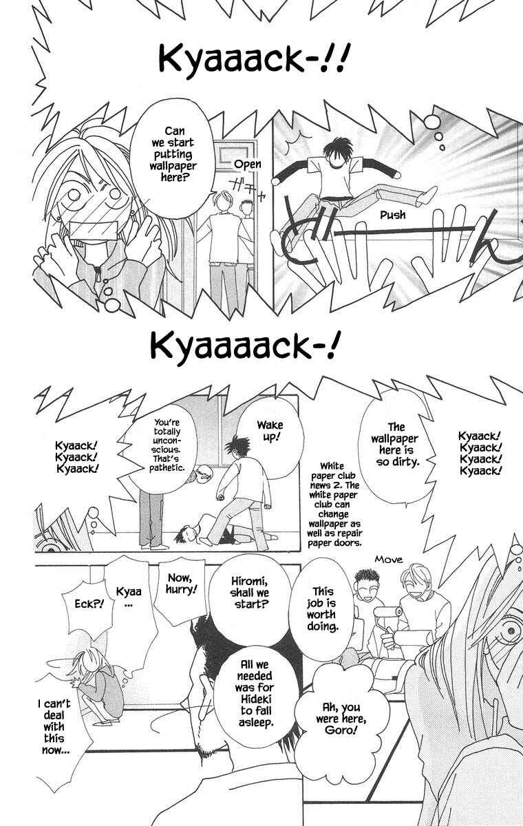 Page 9 Chapter 21.2 Go! Hiromi Go!