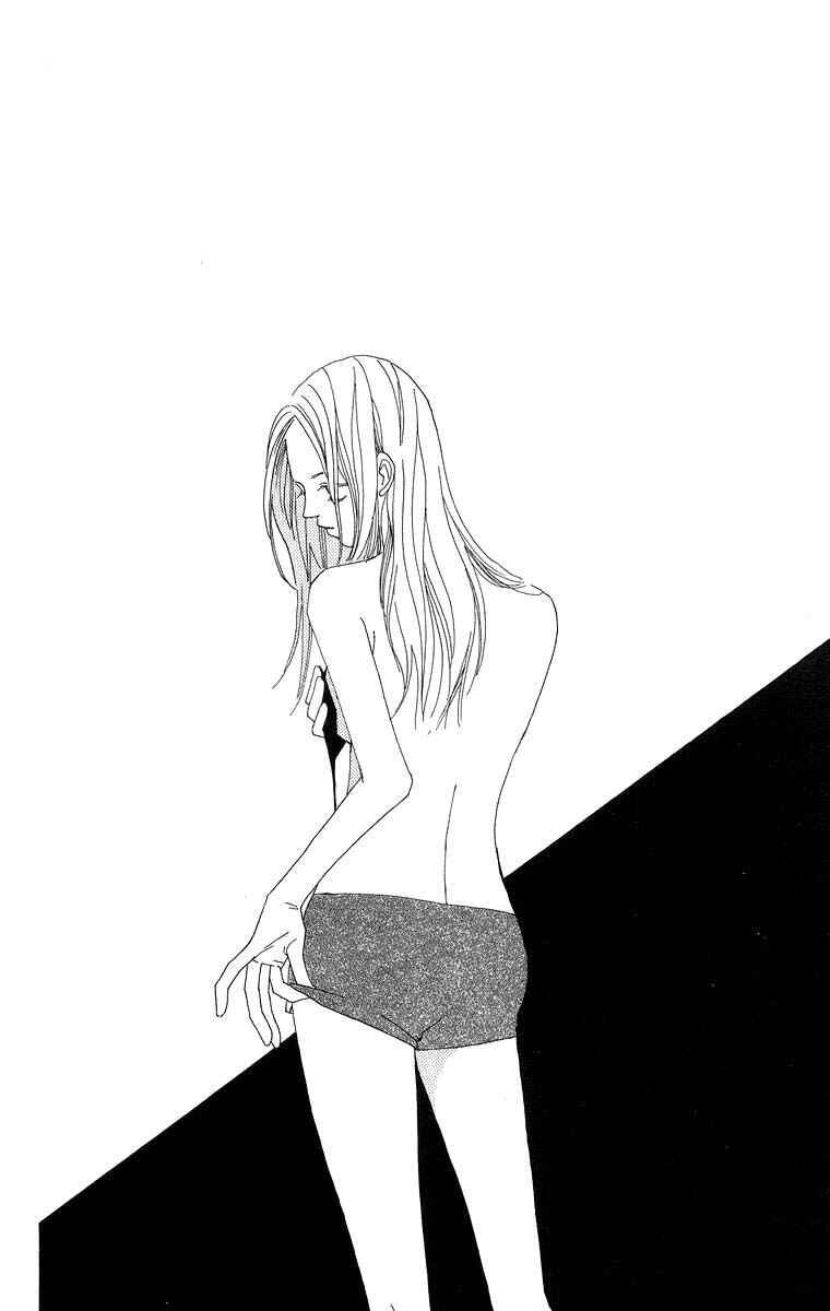 Page 16 Chapter 37.2 Go! Hiromi Go!