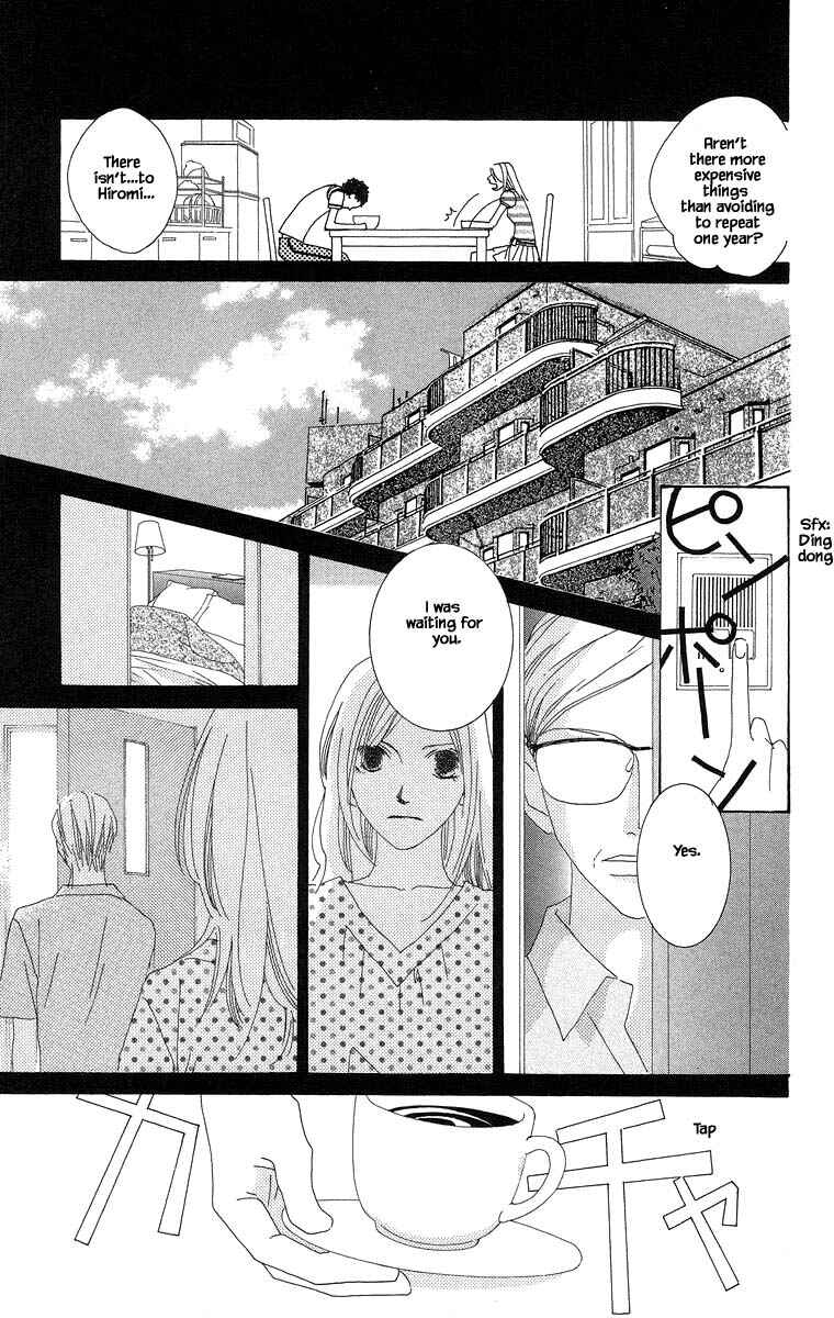 Page 3 Chapter 37.2 Go! Hiromi Go!