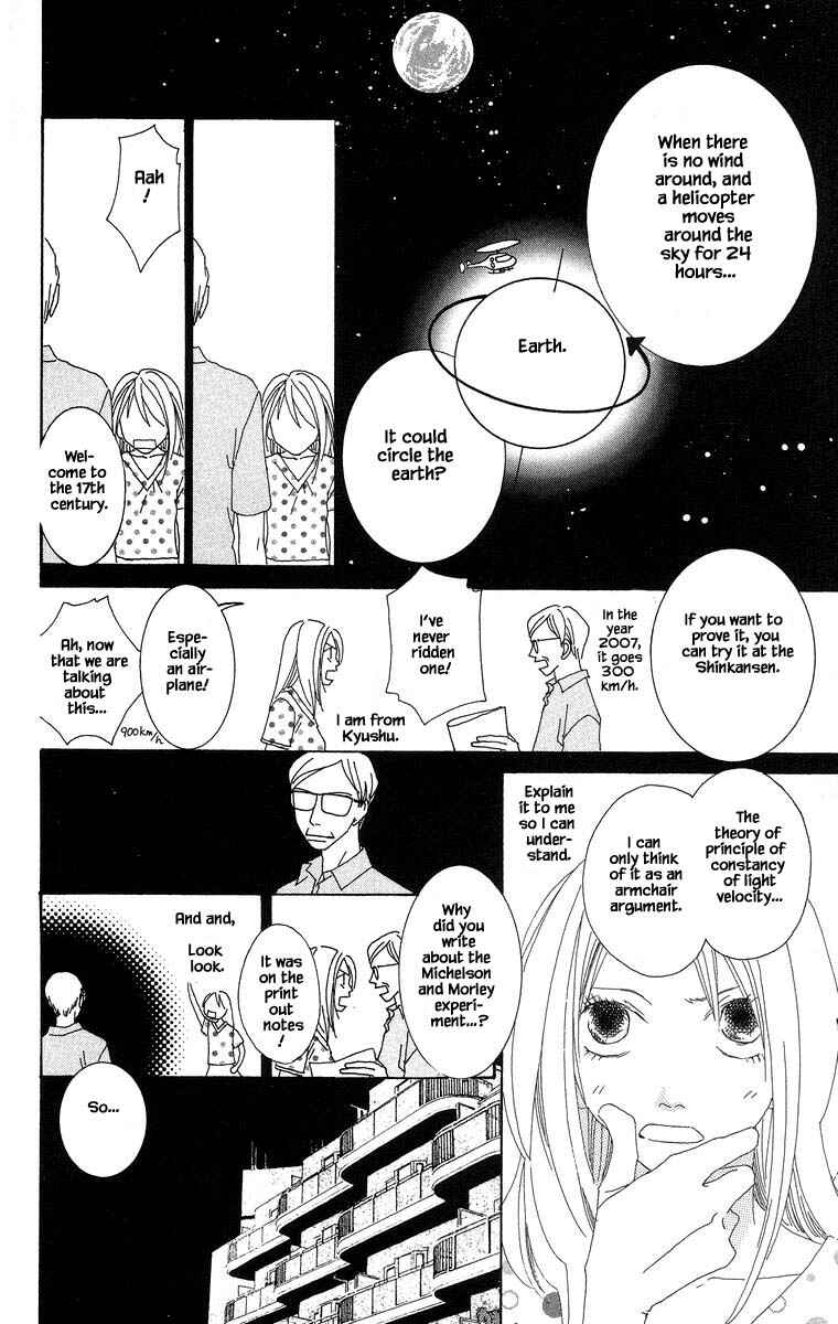 Page 8 Chapter 37.2 Go! Hiromi Go!