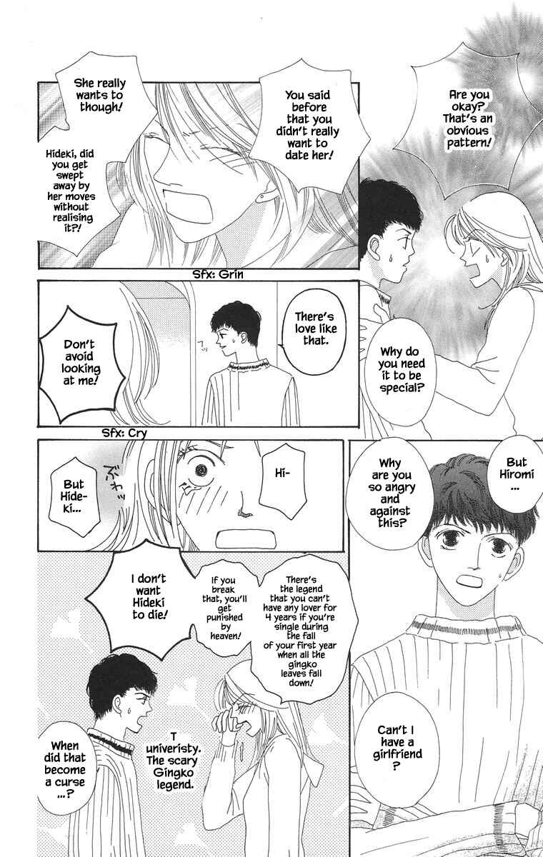 Page 11 Chapter 16.1 Go! Hiromi Go!