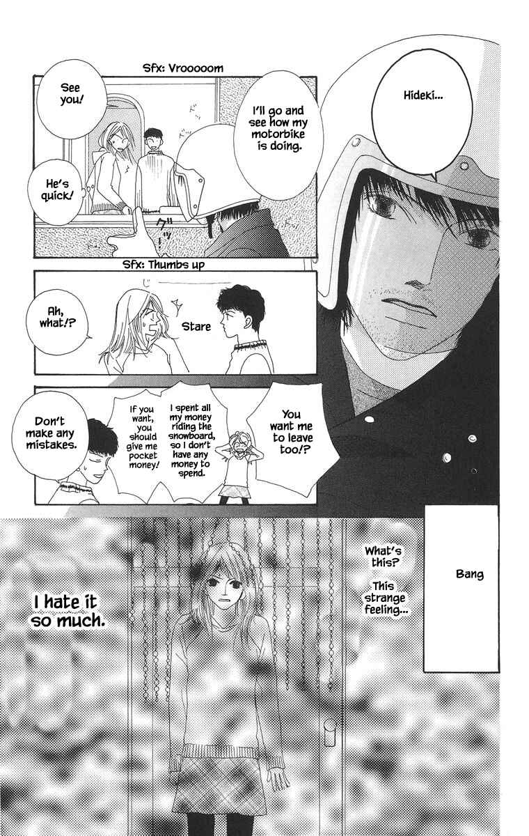Page 12 Chapter 16.1 Go! Hiromi Go!