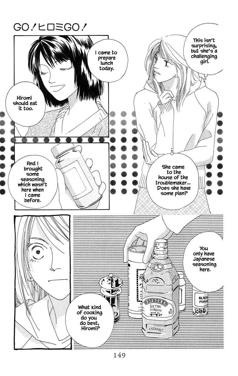 Page 16 Chapter 16.1 Go! Hiromi Go!