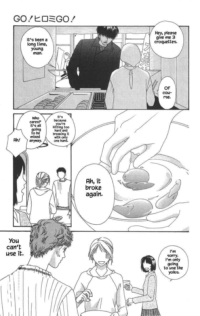 Page 20 Chapter 16.1 Go! Hiromi Go!
