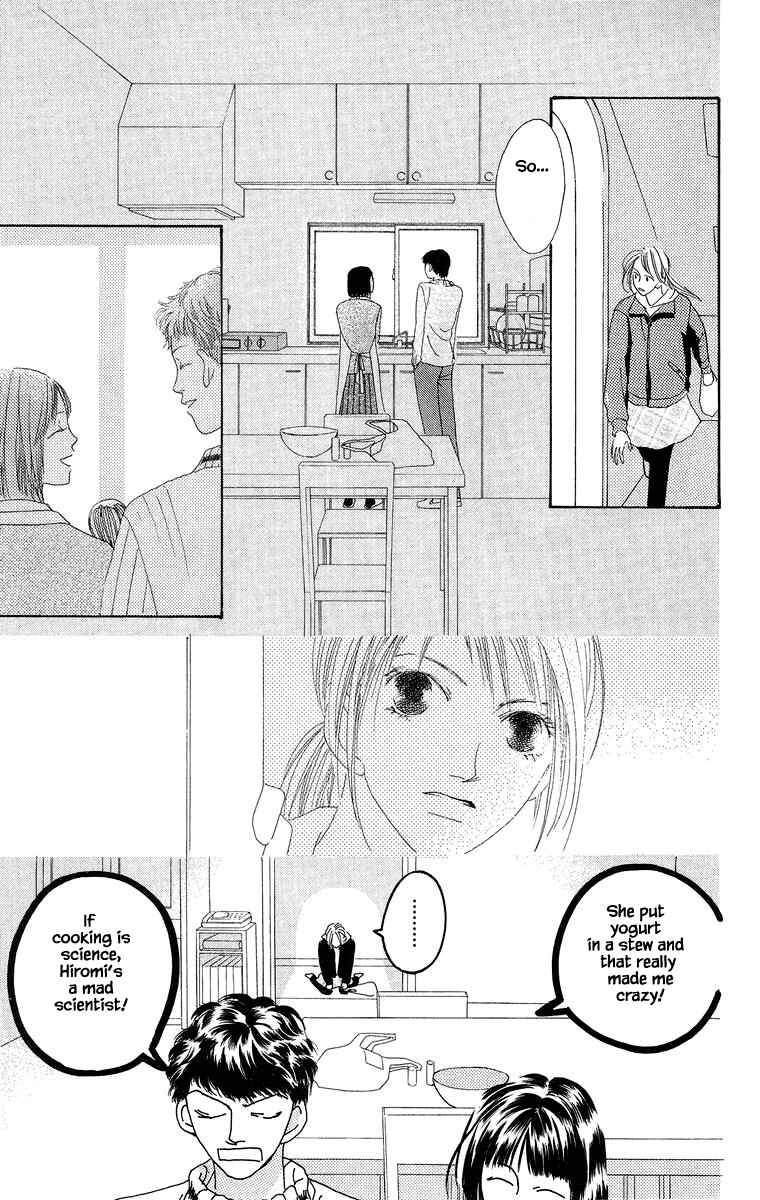 Page 22 Chapter 16.1 Go! Hiromi Go!