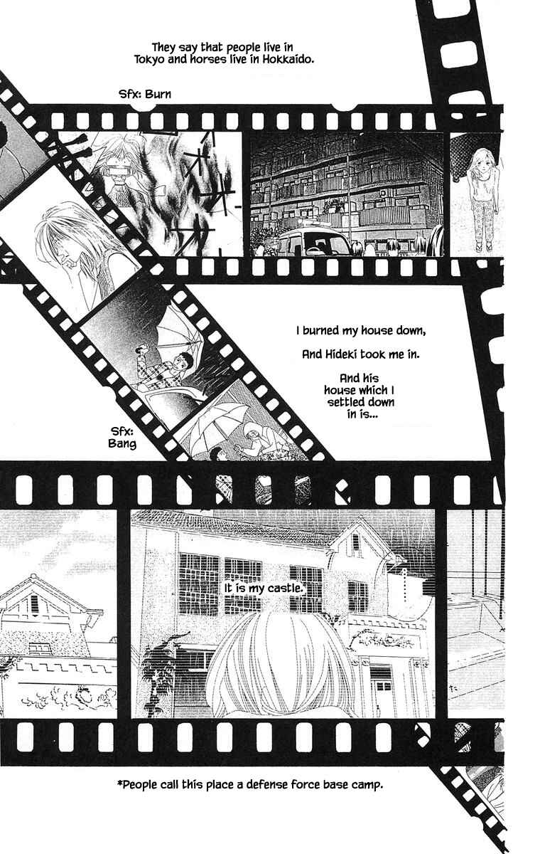 Page 4 Chapter 16.1 Go! Hiromi Go!