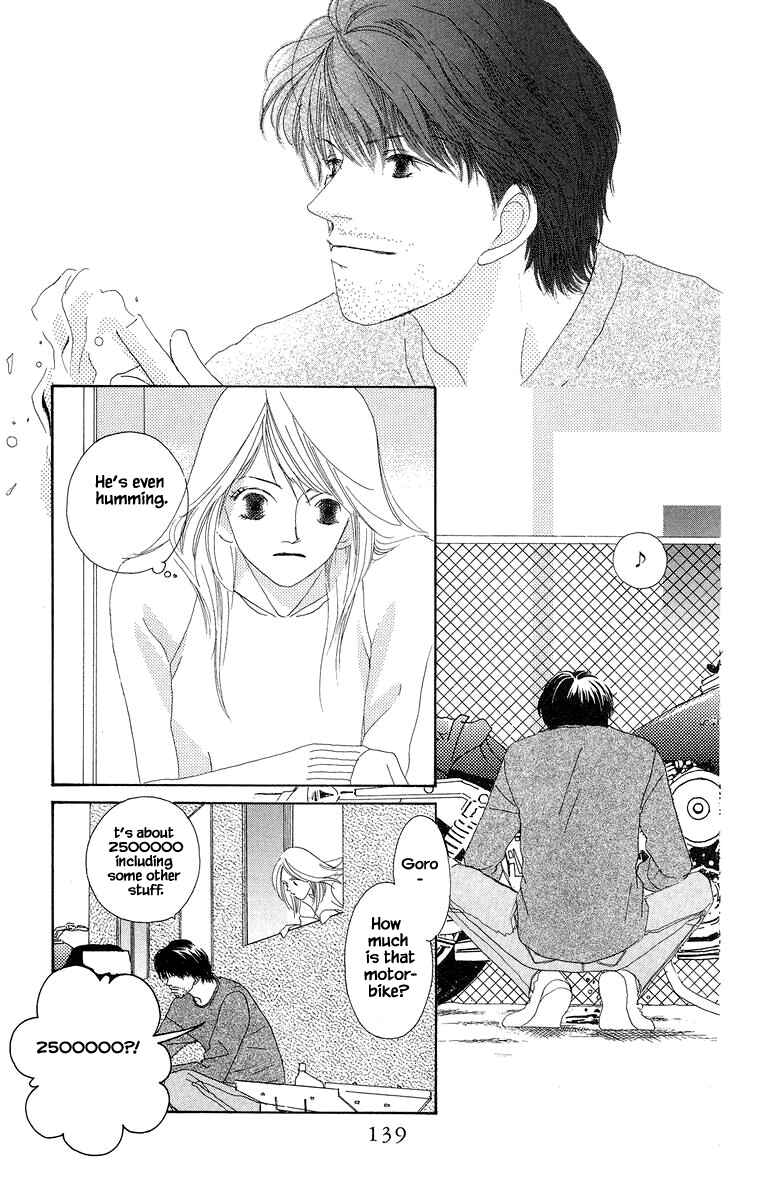 Page 6 Chapter 16.1 Go! Hiromi Go!