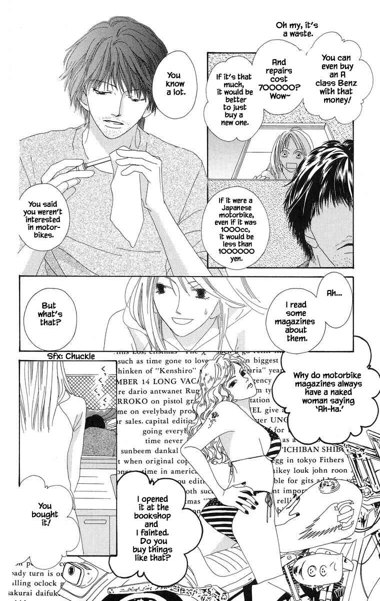 Page 7 Chapter 16.1 Go! Hiromi Go!