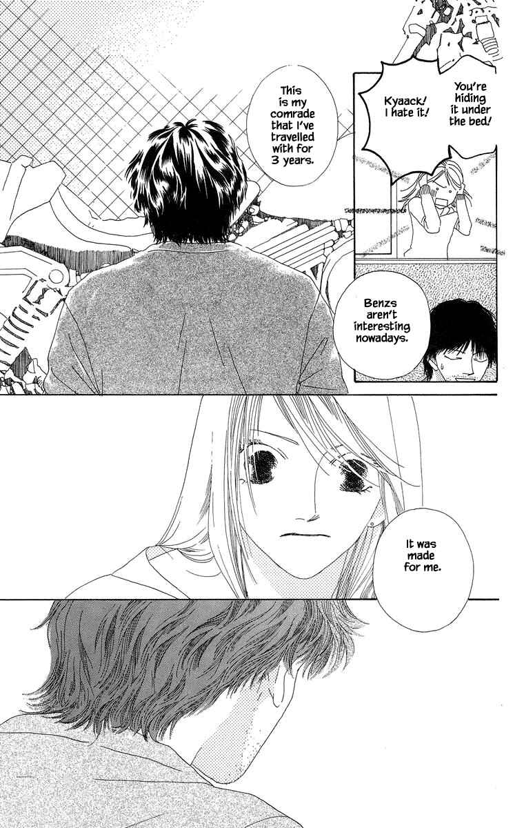 Page 8 Chapter 16.1 Go! Hiromi Go!