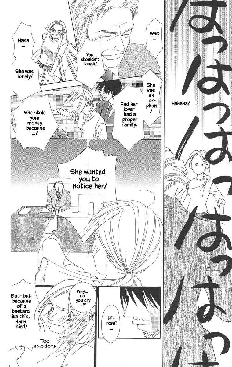 Page 13 Chapter 46.2 Go! Hiromi Go!