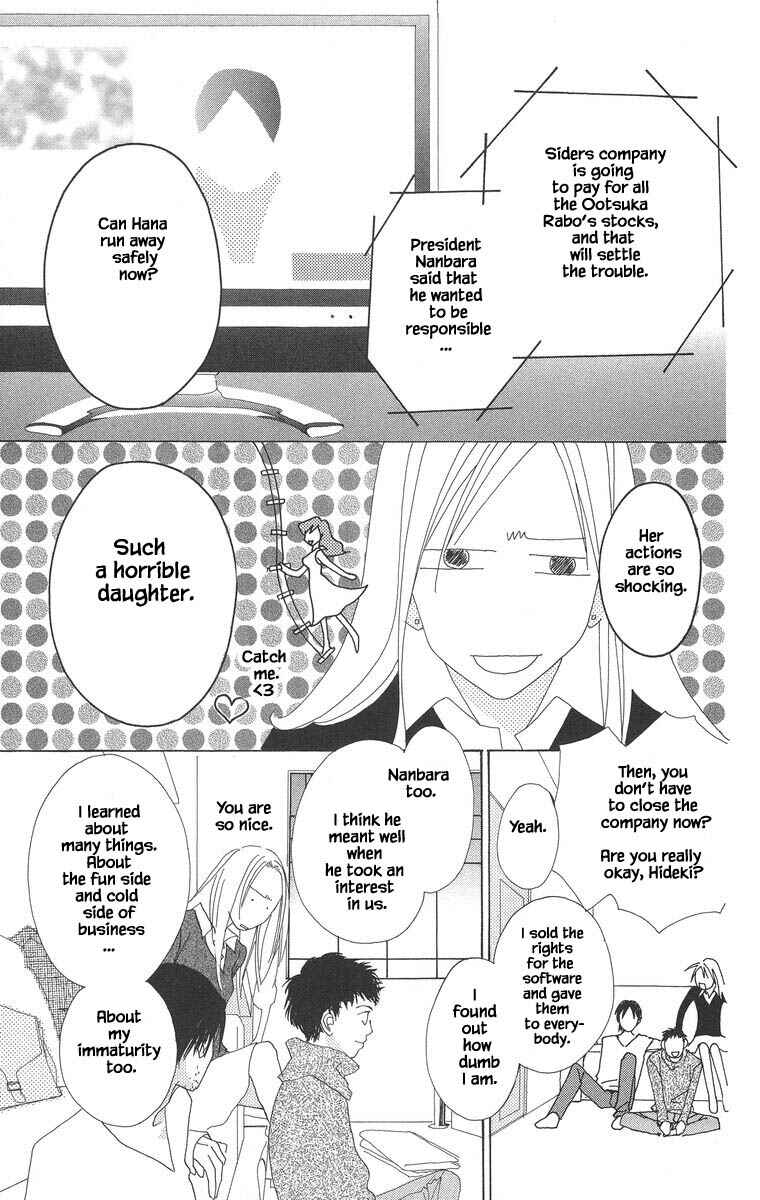 Page 16 Chapter 46.2 Go! Hiromi Go!