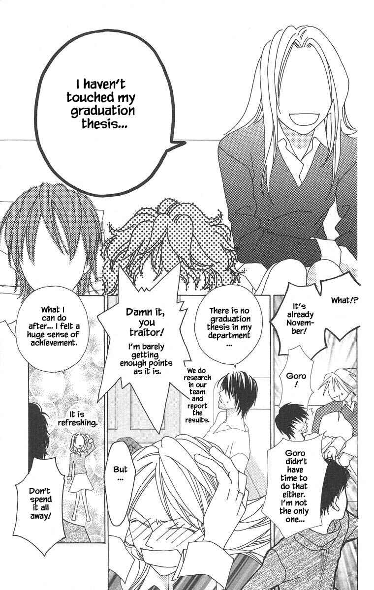 Page 18 Chapter 46.2 Go! Hiromi Go!