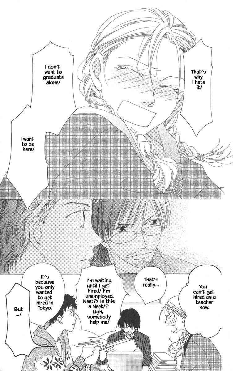 Page 22 Chapter 46.2 Go! Hiromi Go!