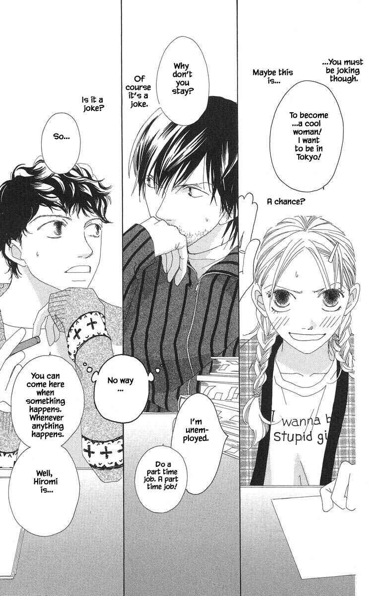Page 26 Chapter 46.2 Go! Hiromi Go!