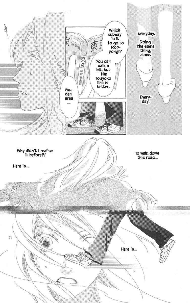 Page 4 Chapter 46.2 Go! Hiromi Go!
