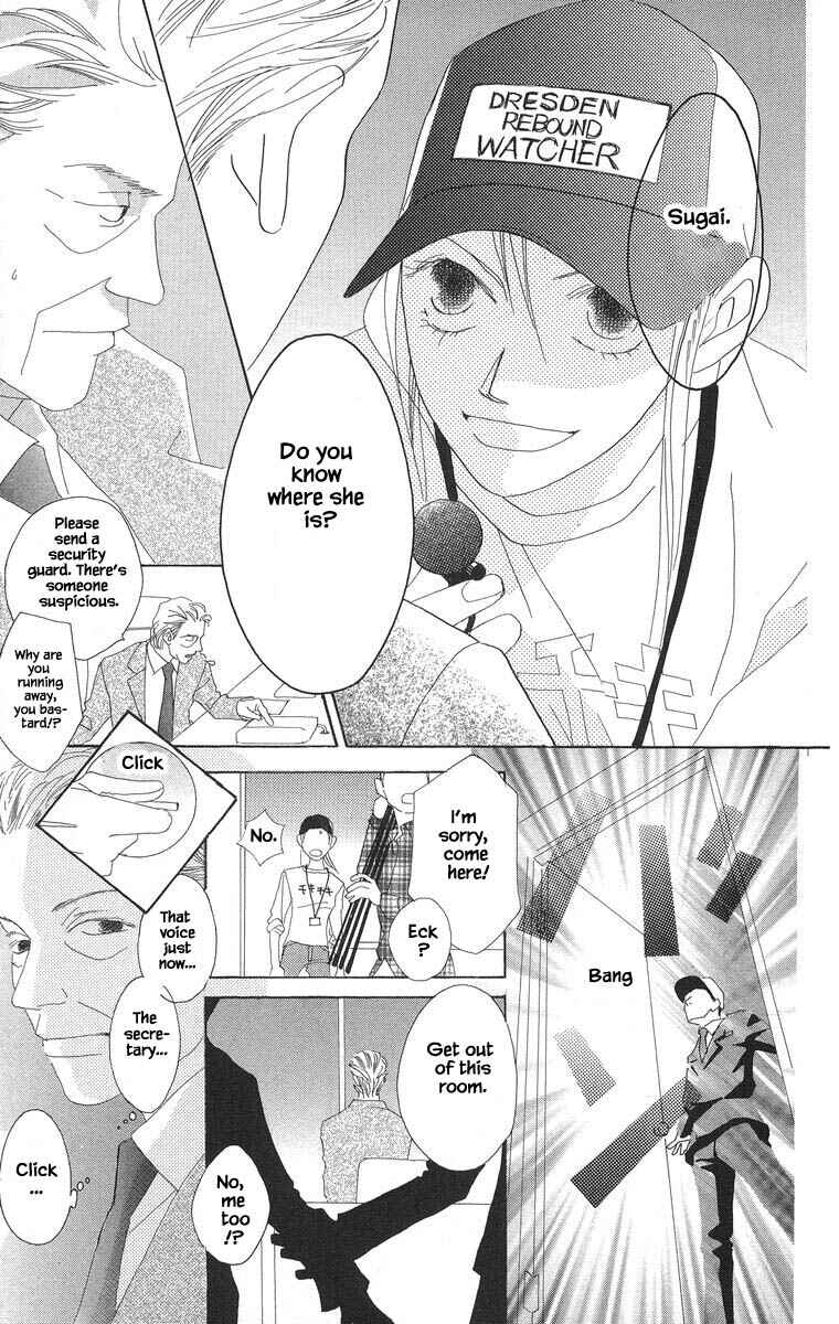 Page 8 Chapter 46.2 Go! Hiromi Go!