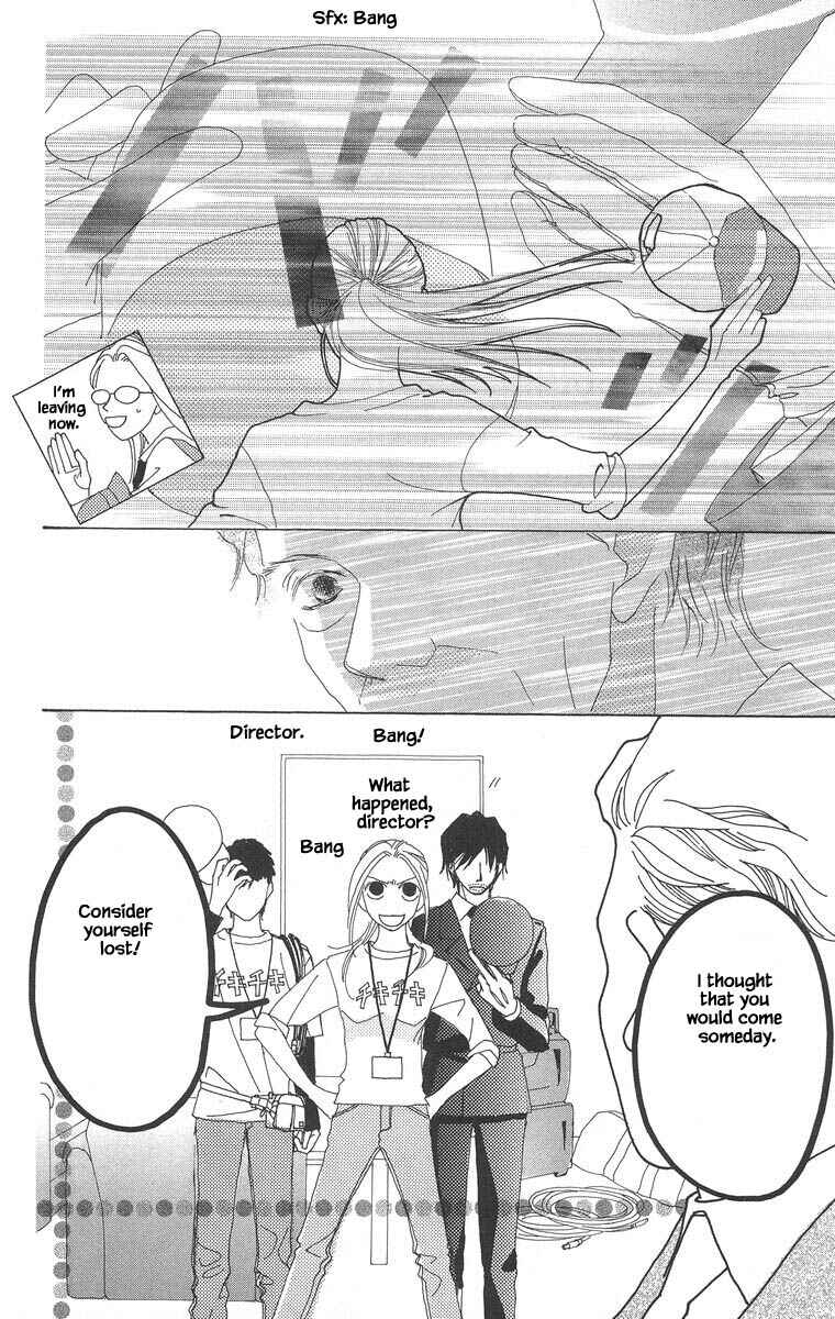 Page 9 Chapter 46.2 Go! Hiromi Go!
