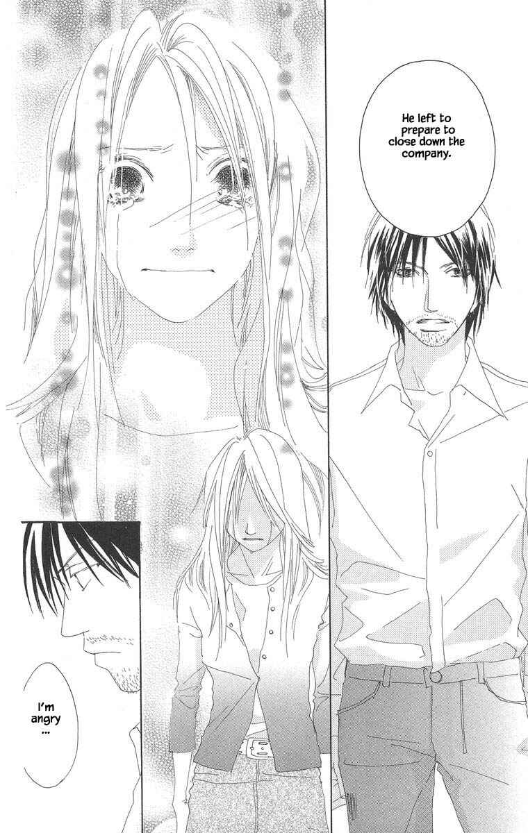 Page 17 Chapter 45.2 Go! Hiromi Go!