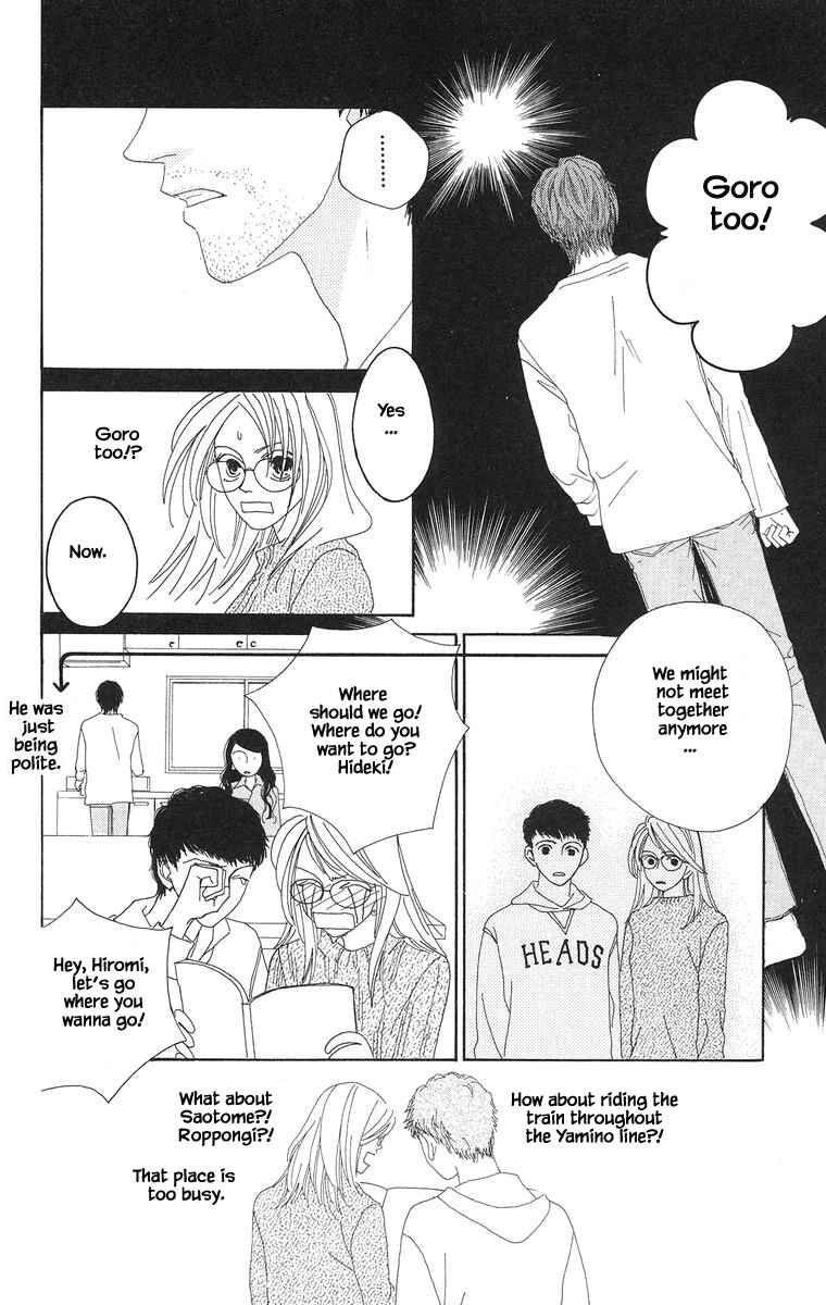 Page 18 Chapter 19.1 Go! Hiromi Go!
