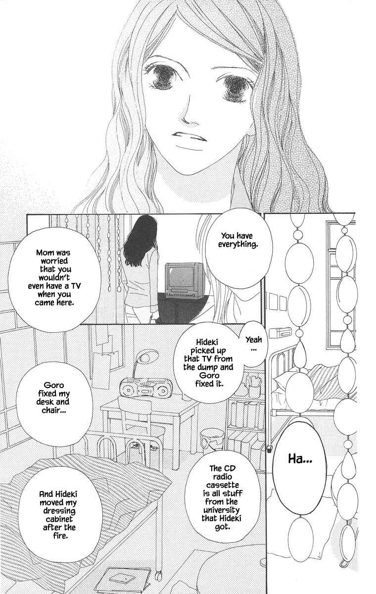 Page 19 Chapter 19.1 Go! Hiromi Go!