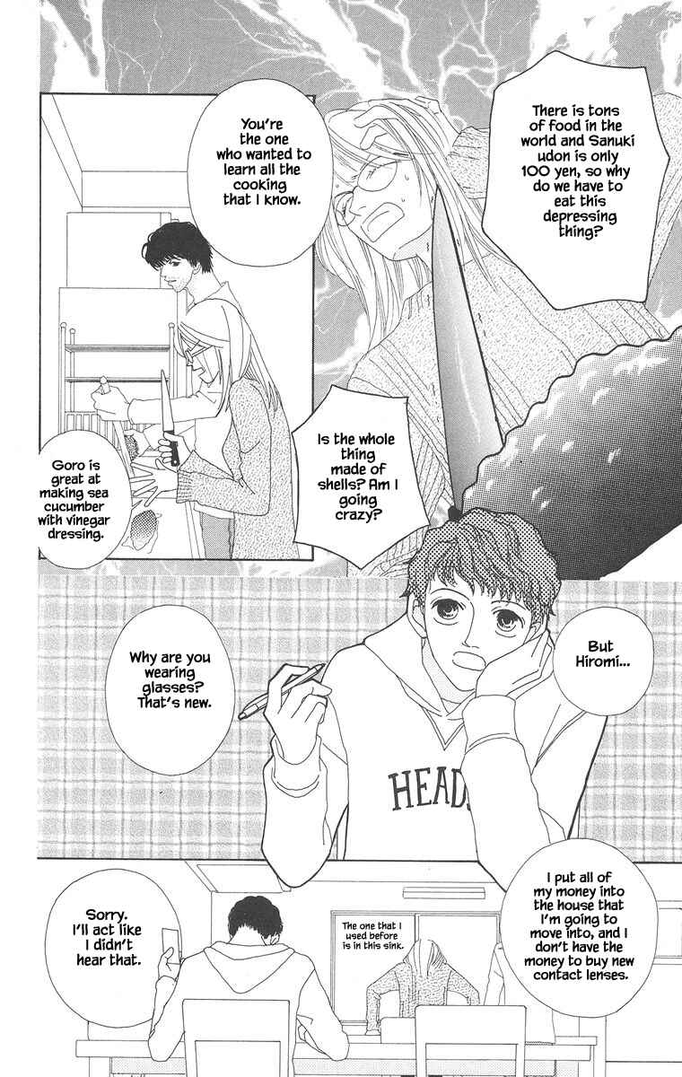 Page 4 Chapter 19.1 Go! Hiromi Go!