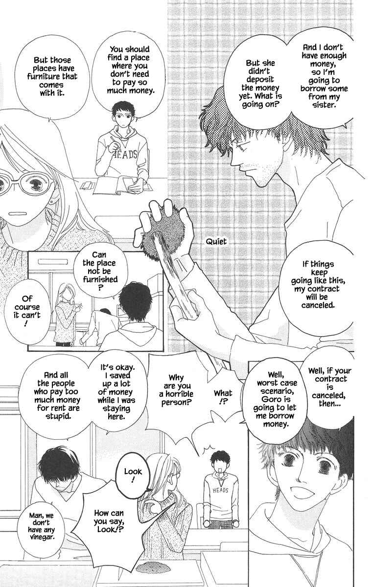 Page 5 Chapter 19.1 Go! Hiromi Go!