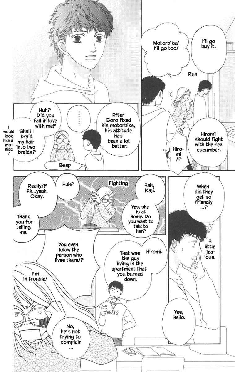Page 6 Chapter 19.1 Go! Hiromi Go!