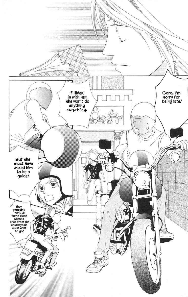 Page 11 Chapter 28.1 Go! Hiromi Go!