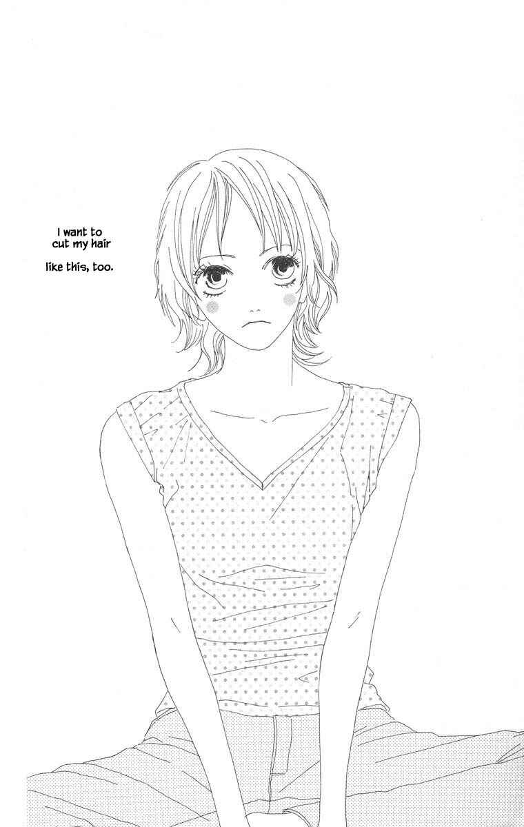Page 3 Chapter 28.1 Go! Hiromi Go!