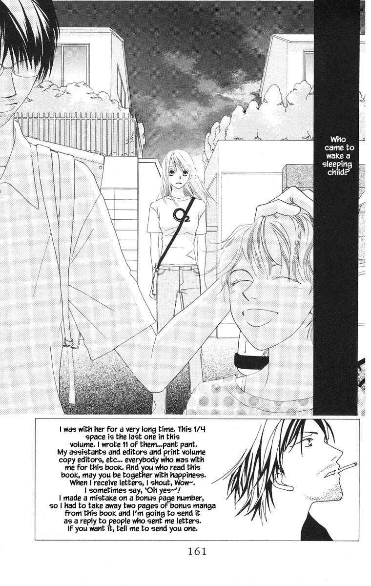 Page 4 Chapter 28.1 Go! Hiromi Go!