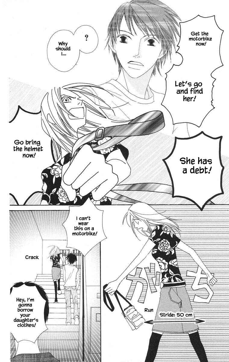 Page 9 Chapter 28.1 Go! Hiromi Go!