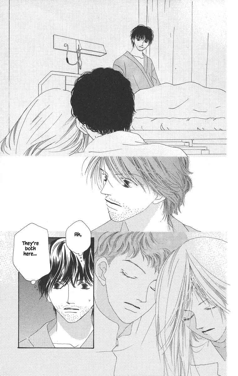 Page 11 Chapter 11.2 Go! Hiromi Go!