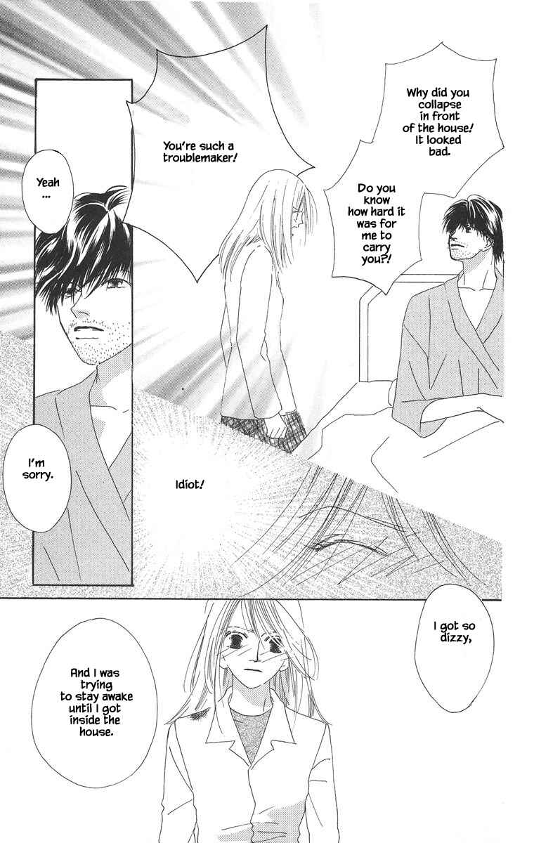 Page 15 Chapter 11.2 Go! Hiromi Go!