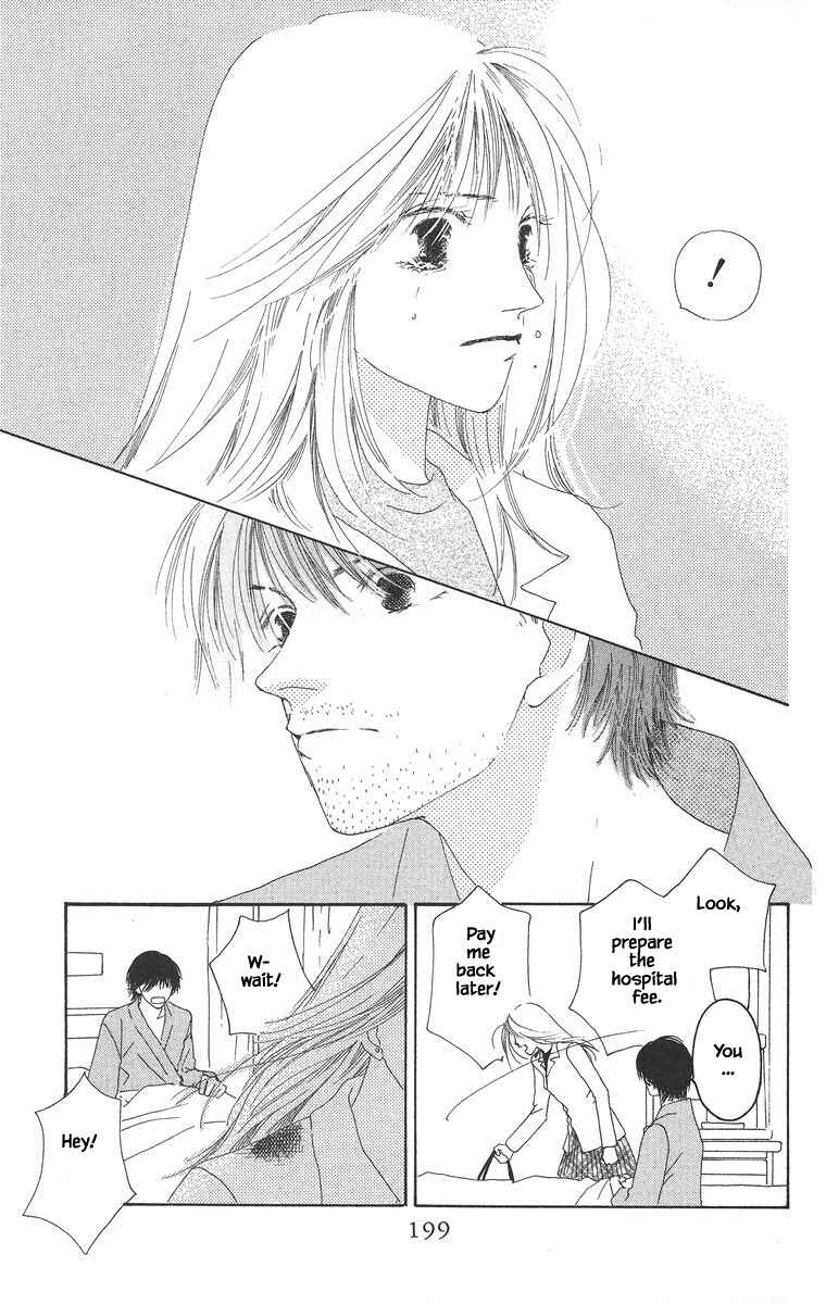 Page 17 Chapter 11.2 Go! Hiromi Go!