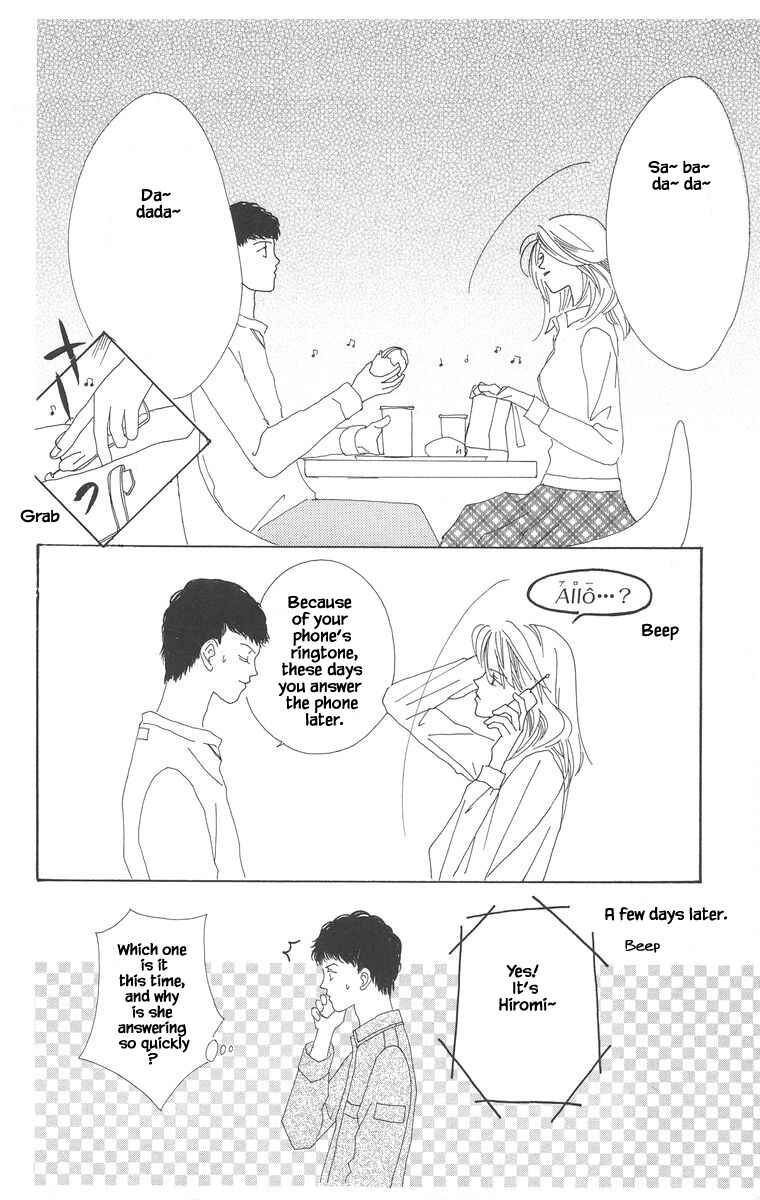 Page 22 Chapter 11.2 Go! Hiromi Go!