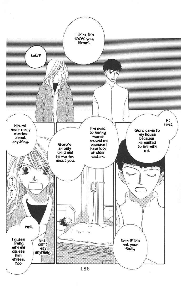 Page 6 Chapter 11.2 Go! Hiromi Go!