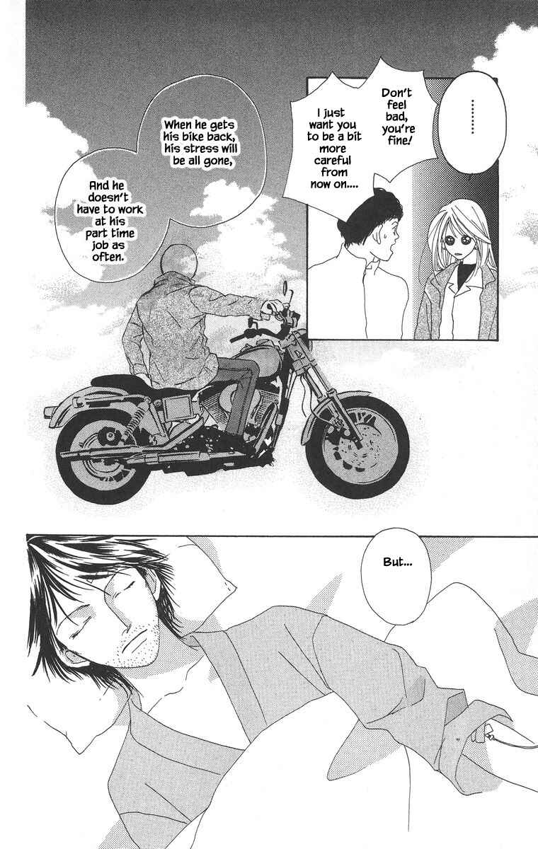 Page 8 Chapter 11.2 Go! Hiromi Go!